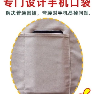 仙人掌防水 卡通围裙卡通家用彩虹韩版 可爱男女防油厨房2