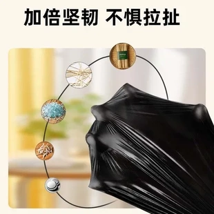 级免撕加厚黑色 厨房拉垃圾袋手提家用塑料袋抽绳垃圾收口式