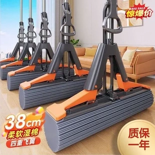 家用免手洗一拖净拖把2024吸水胶棉懒人好助手对折式 海绵新款
