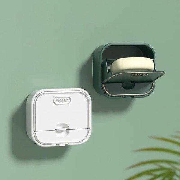 Portable Soap Box Container with Lid Travel Soap Holder Wate属于什么档次？