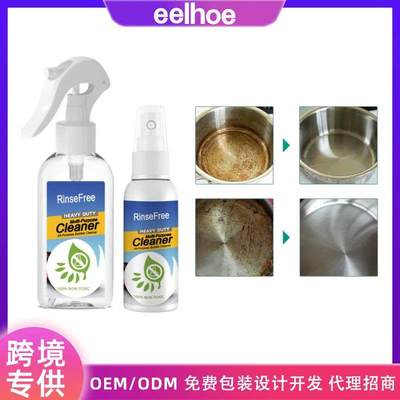 kitchen oil foam cleaner range hood kitchen utensils multif