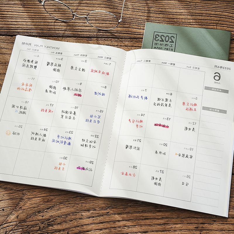 weekly monthly planner 2023-2024月计划本 b5 schedule book