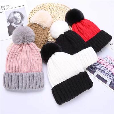 Korean Style Ins Style Color-matching Fashion Knitted Hat Wo