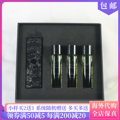 套装香柠檬广藿香ByKilian中样