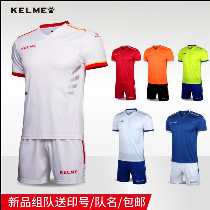 survêtement sport homme KELME - Ref 569292 Image 2