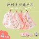 宝宝3小女孩5中大童7全棉9岁裤 儿童内裤 纯棉女童三角短裤 头不夹PP