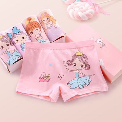 儿童内裤女童纯棉平角四角短裤三角1小女孩3全棉5中大童7宝宝9岁