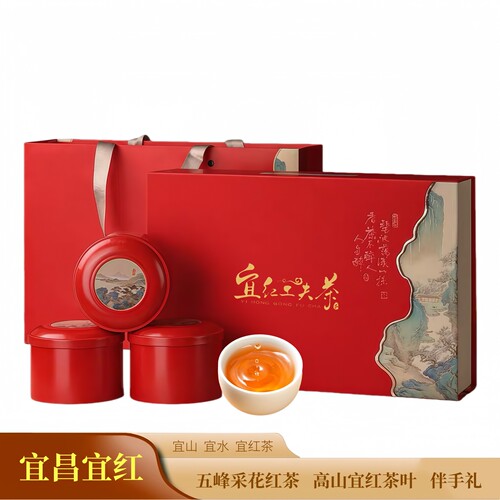 五峰红茶宜昌宜红工夫茶叶礼盒