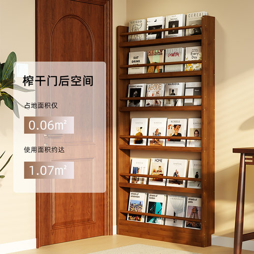 壁挂门后书架超薄缝隙书柜一体整墙收纳柜多层薄柜夹缝置物窄柜子