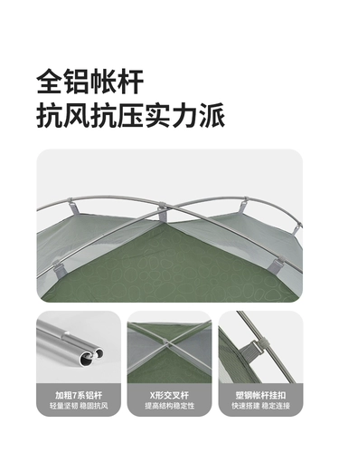 Naturehike Дорожная палатка для кемпинга, портативное снаряжение