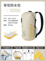 [Spot Speed ​​Hair] Hermabeth 25l [Уровень 6 водонепроницаемый*двойной внутренний желчный цвет*влажное и влажное разделение]