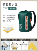 [Spot Speed ​​Hair] Mars Green 15l [Уровень 6 водонепроницаемый*Двойной внутренний булинь*влажное и влажное разделение]