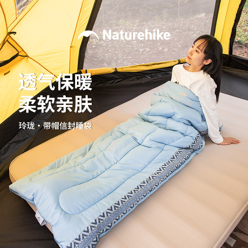 Naturehike便携可机洗超轻睡袋图片