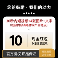 Ваша поддержка · наша мотивация ~