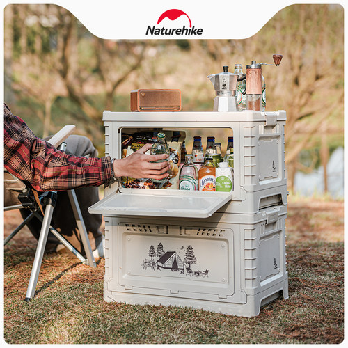 Naturehike户外便携侧开门收纳箱
