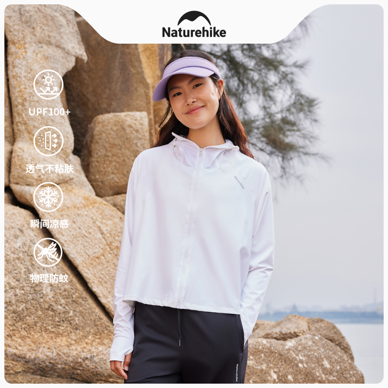 挪客原纱凉感透气防紫外线防晒衣