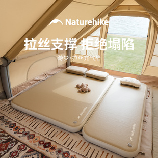 挪客游梦拉丝充气床垫打地铺单人帐篷充气垫家用户外露营气垫床