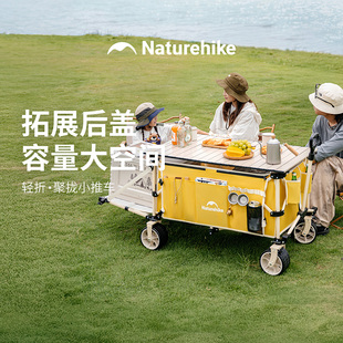 挪客露营车大容量折叠推车儿童可躺户外露营拉车拖车野餐摆摊推车