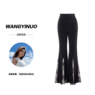 万能公式 百搭阔腿显瘦减龄高腰休闲裤 2025夏季 时尚 子 款 MD依诺