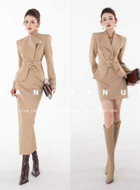 MD·依诺【气质女王】2025秋新款设计高级感时尚显瘦上衣半裙套装