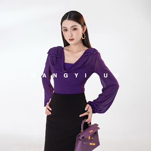 MD依诺【风铃与诗】2026新款时尚洋气堆堆领百搭显瘦衬衫长袖上衣