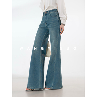 风格 显瘦气质复古风休闲高腰直筒牛仔裤 领跑 款 2026春季 MD依诺