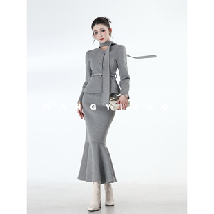 套装 MD依诺 时尚 2026款 休闲上衣千金风百搭半身裙 兰德花园