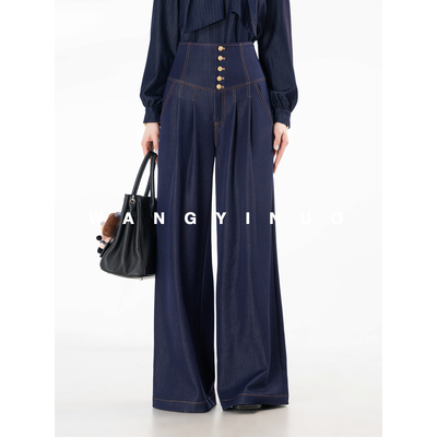 MD依诺【百搭周刊】2026春季穿搭高腰时尚通勤气质设计感休闲裤子