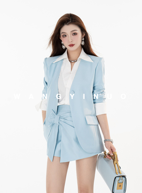 MD依诺【珊瑚呼吸】2025秋季新穿搭显瘦欧若风设计款蓝色西装外套