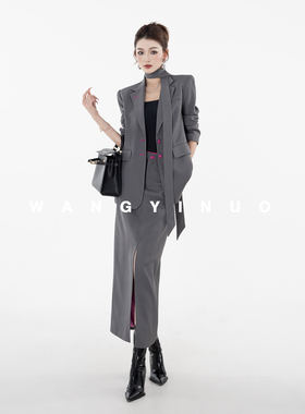 MD依诺【轻奢密码】2025秋季高级灰色显瘦百搭外套半身裙时尚套装