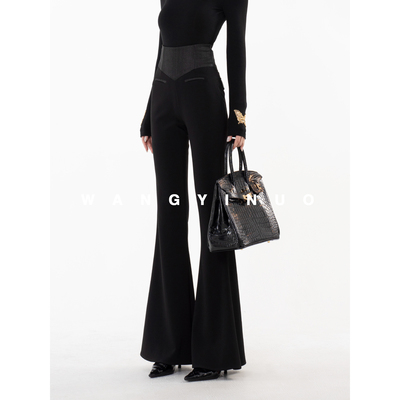 修身轻奢拼接休闲百搭微喇长裤子