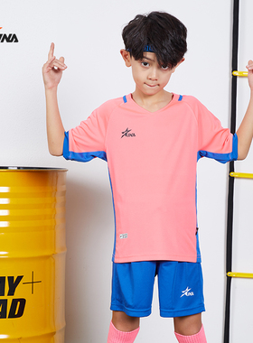 INA茵浪足球服定制套装男短袖衣服儿童小学生球衣印字训练服透气