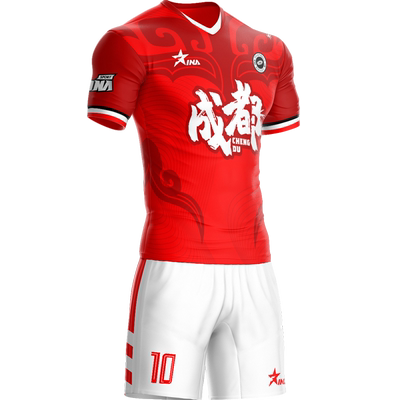 茵浪足球服套装定制款