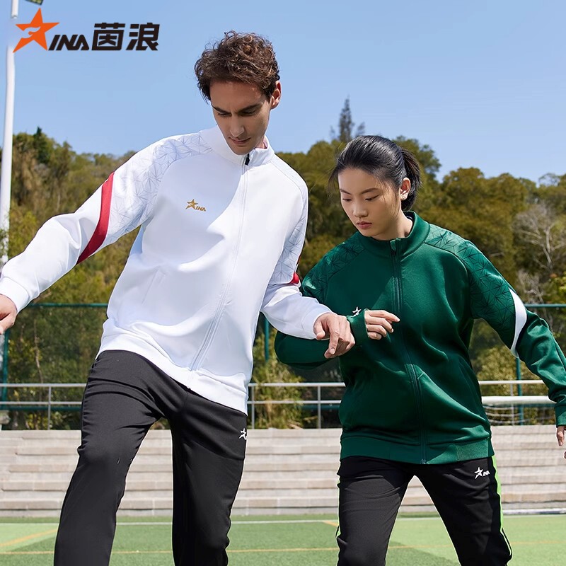 茵浪春秋运动外套男女款足球训练服长袖上衣跑步青少年休闲运动服