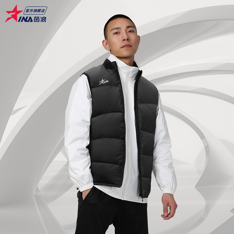 茵浪棉马甲保暖加厚马甲茵浪