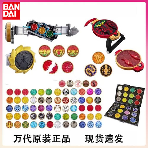 假面骑士欧兹三蛋豪华版日版现货