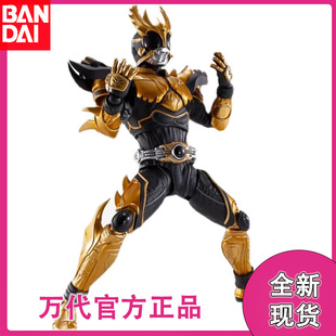 现货万代假面骑士古迦 空我 SHF 真骨雕 究极升华真骨雕红眼