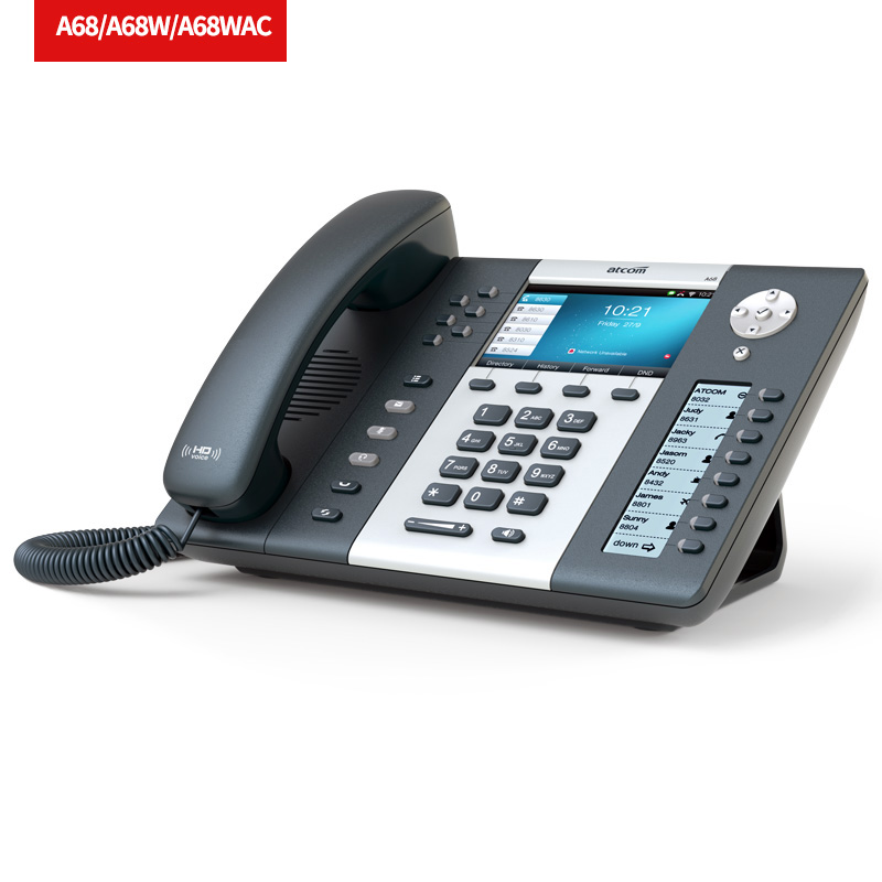 IP电话商务座机简能SIP话机