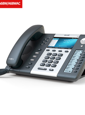 Atcom简能A68/A68W/A68WAC彩屏WIFI无线sip千兆IP电话机商务电话