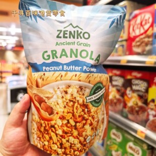 香港代购 英国进口ZENKO古老谷物燕麦花生酱燕麦片早餐下午茶点心