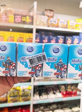 香港代购 比利时进口子母Dutch Lady全脂牛奶饮品原味/巧克力味