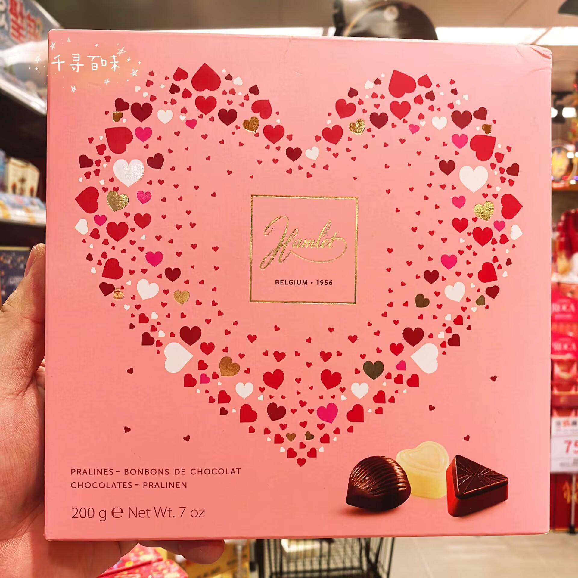 香港代购 比利时进口Hamlet夹心巧克力情人节多款式高档礼盒装