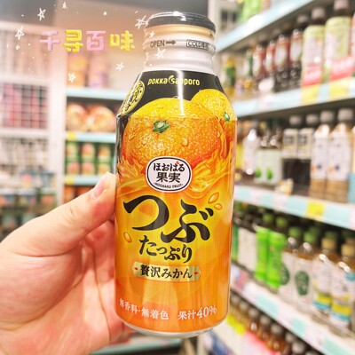 进口Pokkasapporo果粒多多橙汁
