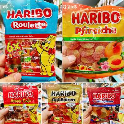 香港代购果汁软糖哈瑞宝Haribo
