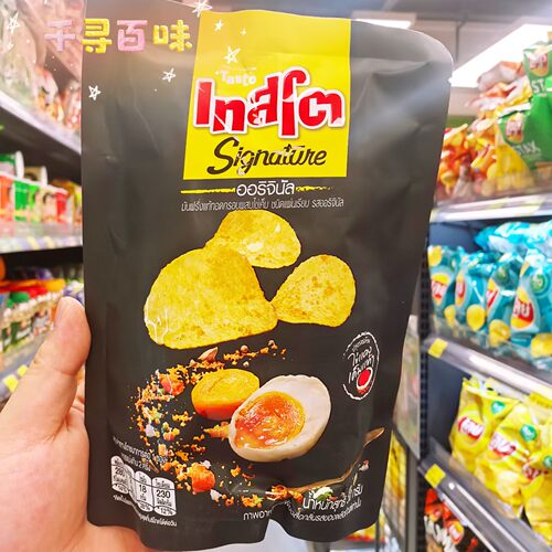 泰国进口TASTO咸蛋黄薯片