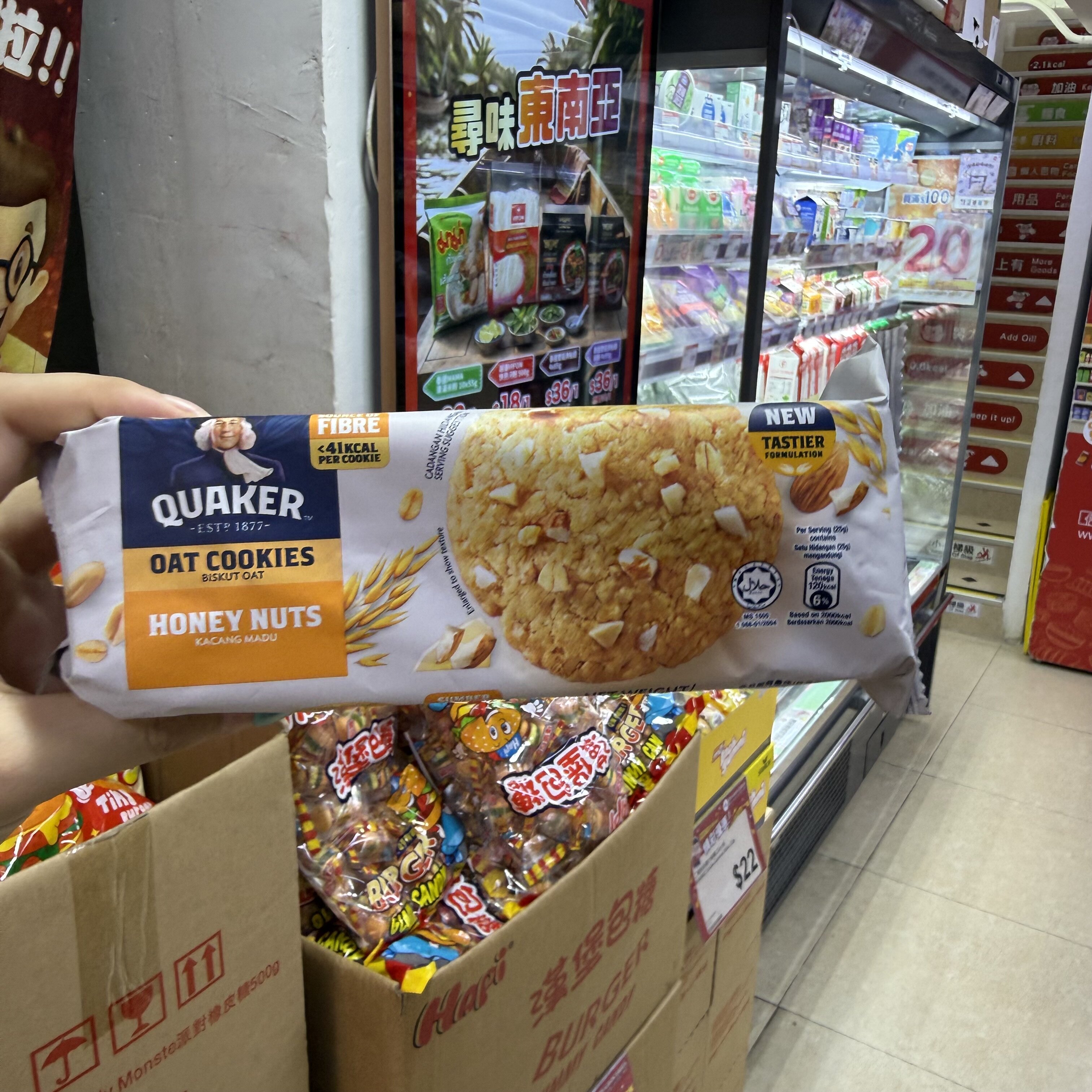 香港代购 马来西亚桂格QUAKER燕麦曲奇高纤维饱腹代餐燕麦饼干