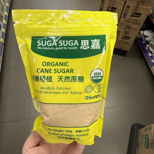 SUGASUGA有机种植天然蔗糖