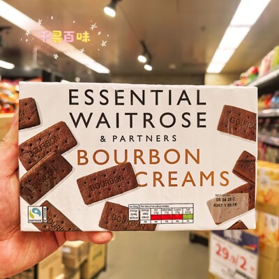 英国原装进口Waitrose朱古力饼