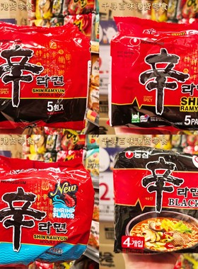 代购 韩国本土版Nong shim农心黑版辛拉面辛拉面方便面泡面拉面