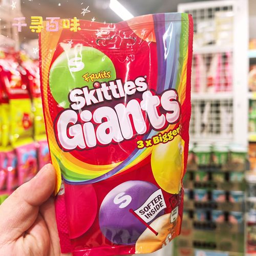 英国进口SKITTLES巨大彩虹糖